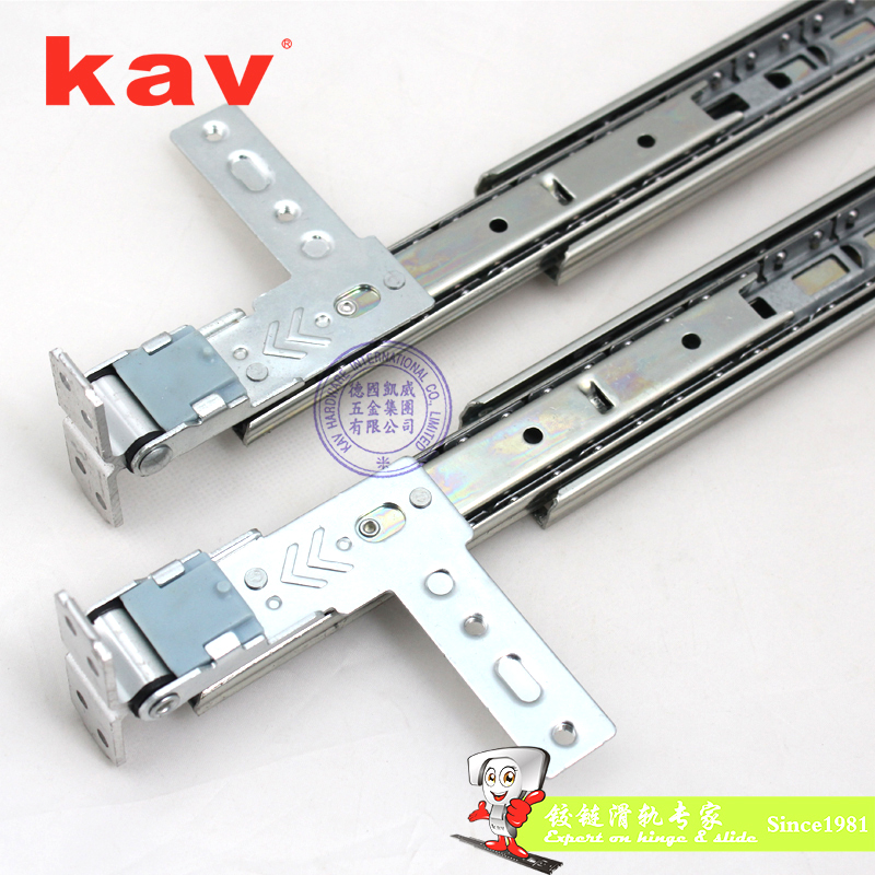 35mm宽三节穿衣镜滑轨【试衣镜推拉轨道】 TM35310-4