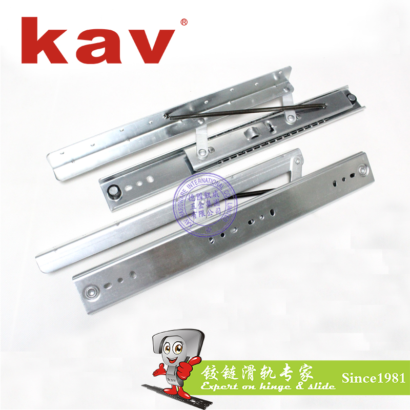 kav48mm宽餐桌可升降滑轨 YC48220