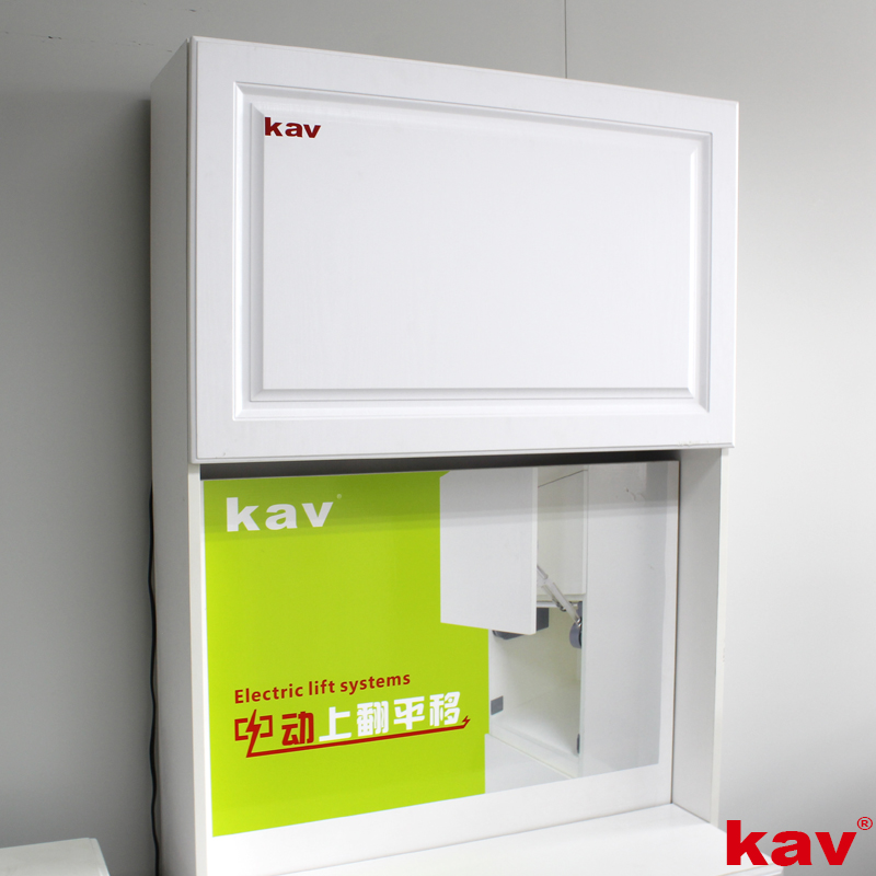 kav橱柜电动上翻折叠门支撑杆KE440