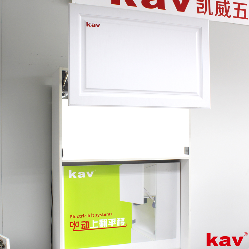 kav橱柜电动上翻折叠门支撑杆KE440