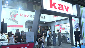 kav德国凯威智能家居五金2020广州建博会