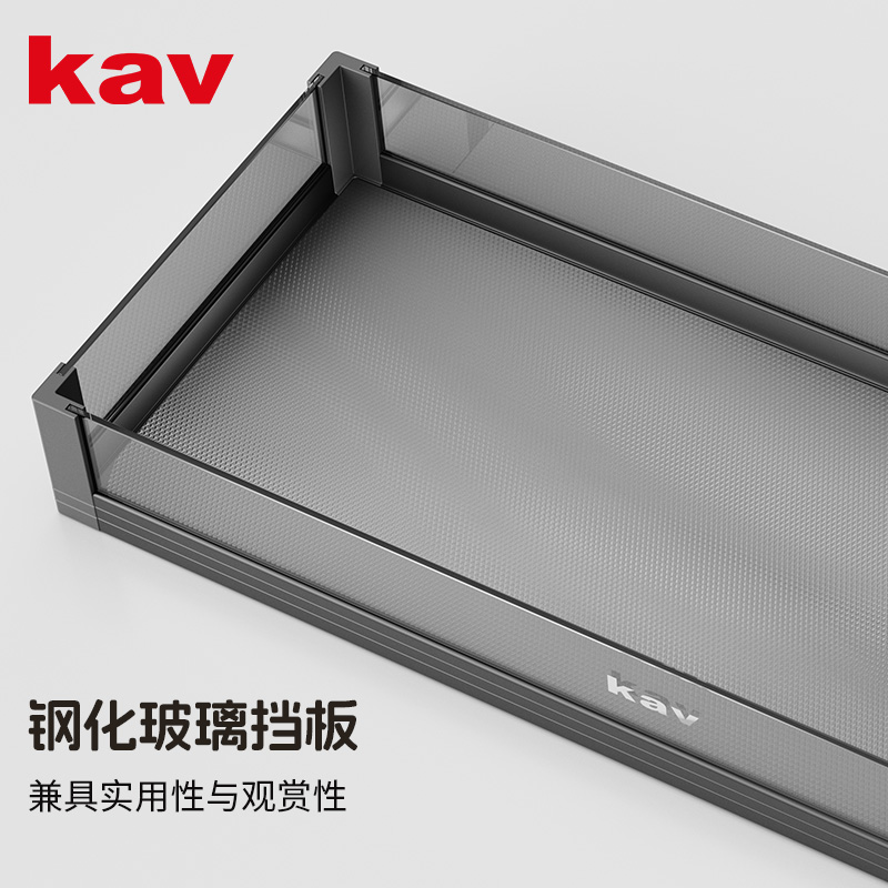 皓晶系列手动升降玻璃拉篮B061202H