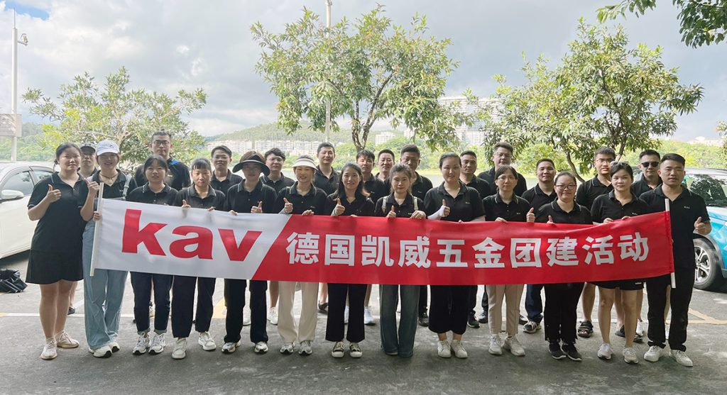 凯威业务部团建